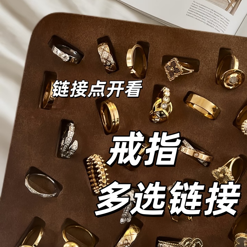 #沐#001戒指双T 菱格 黑陶瓷 灵蛇 满钻铜钱戒指