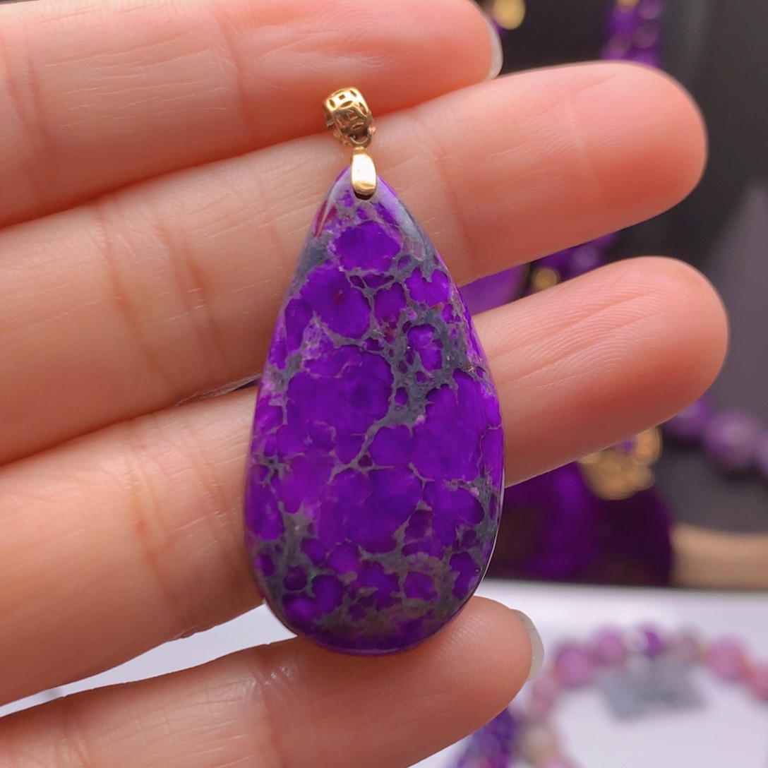 苏纪石（舒俱来）18K金镶嵌吊坠