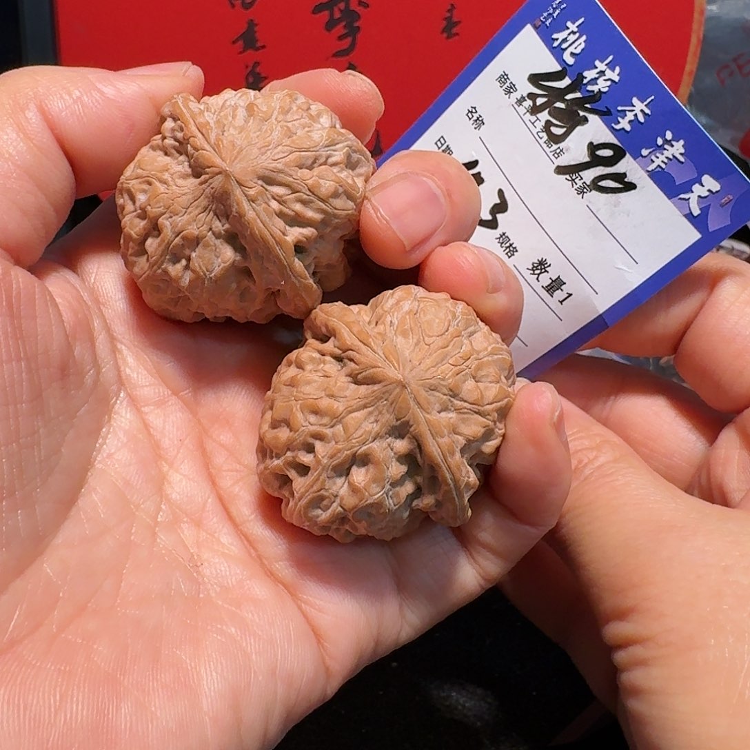 文玩核桃把件铁连花41