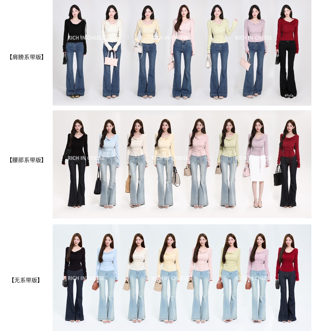 舒胡蕾 秋日韩味【一衣三穿】荡领针织短款气质时尚百搭长袖上衣