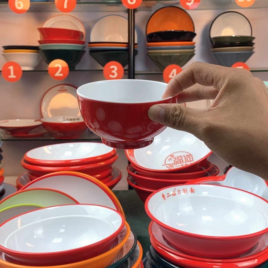 密胺密胺餐具定制。 