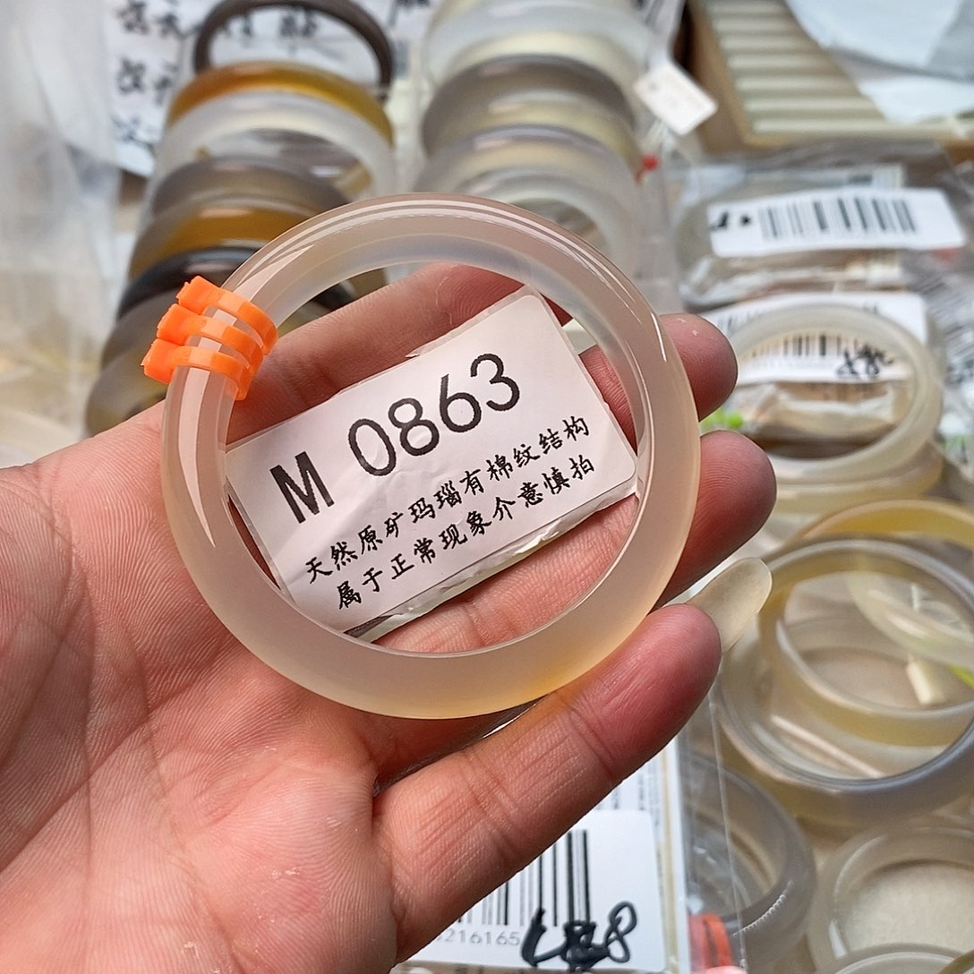 玛瑙/玉髓手镯未镶嵌55.1