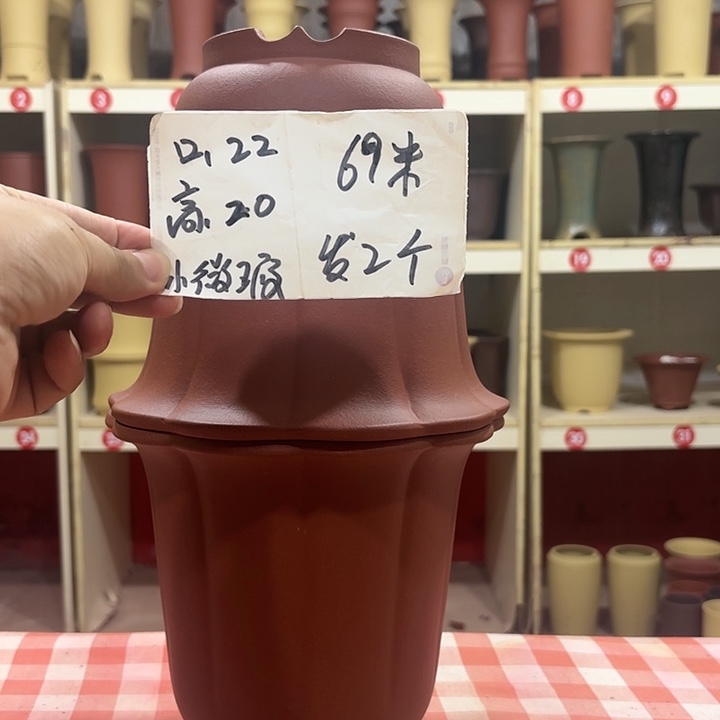 宜兴丁山张伟花盆