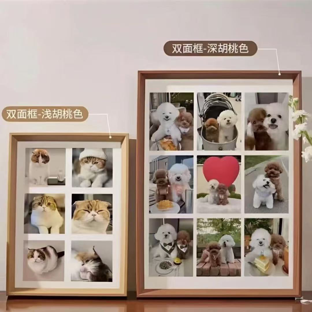 星辰宠物定制相册