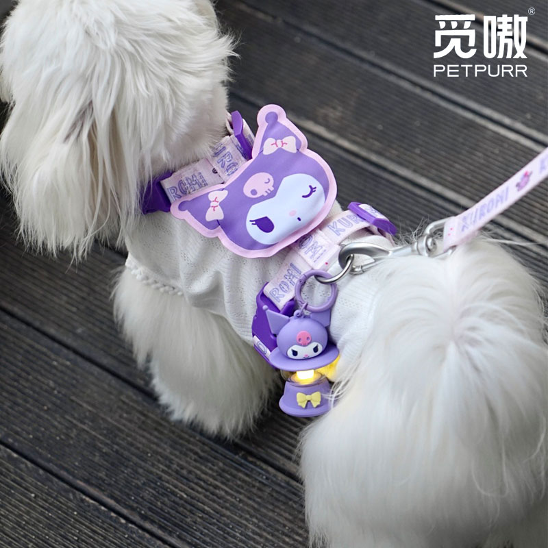 三丽鸥正版宠物胸背狗狗牵引小型犬背心式狗绳高颜值猫咪牵引绳