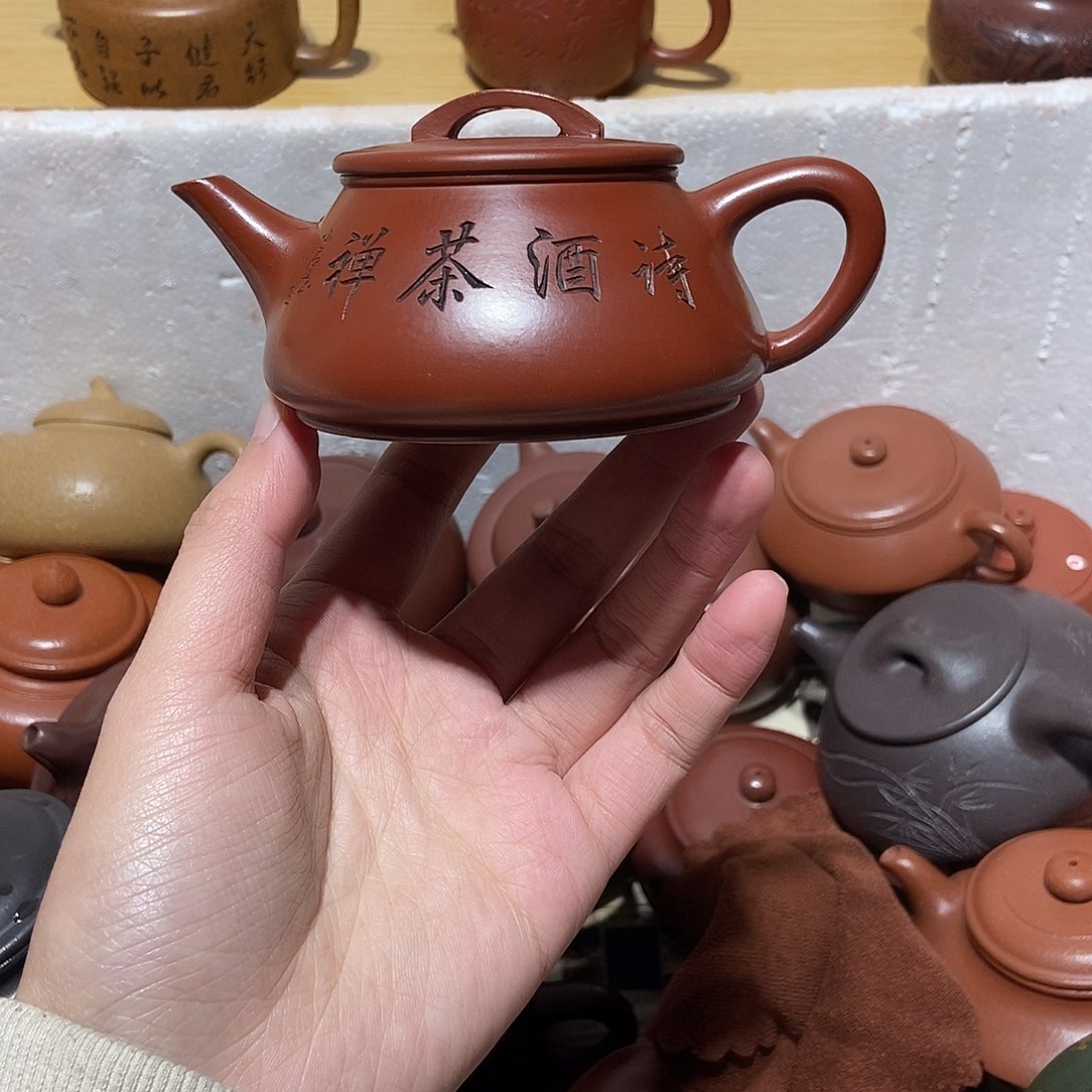 紫砂茶壶宜兴紫砂壶36