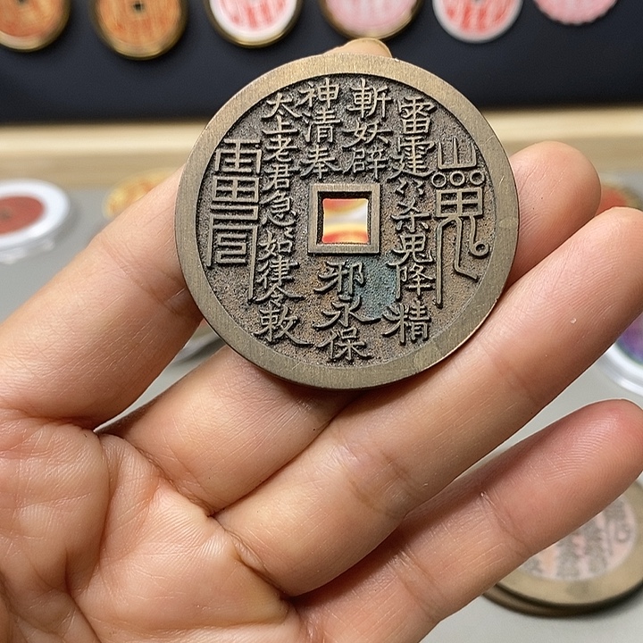 9***1铜现代仿制工艺文创铜币 