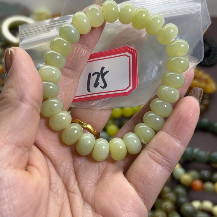 蛇纹石玉未镶嵌手链