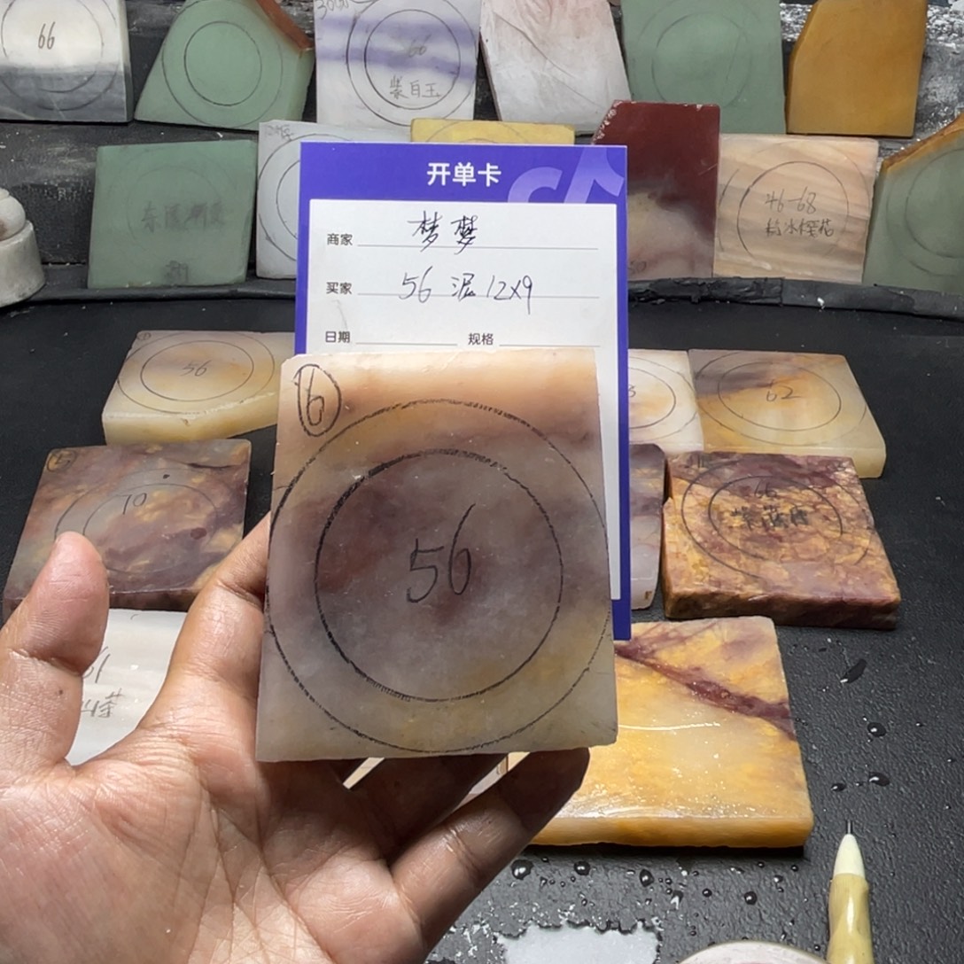 *****石英质玉（金丝玉）未镶嵌手镯定制手镯