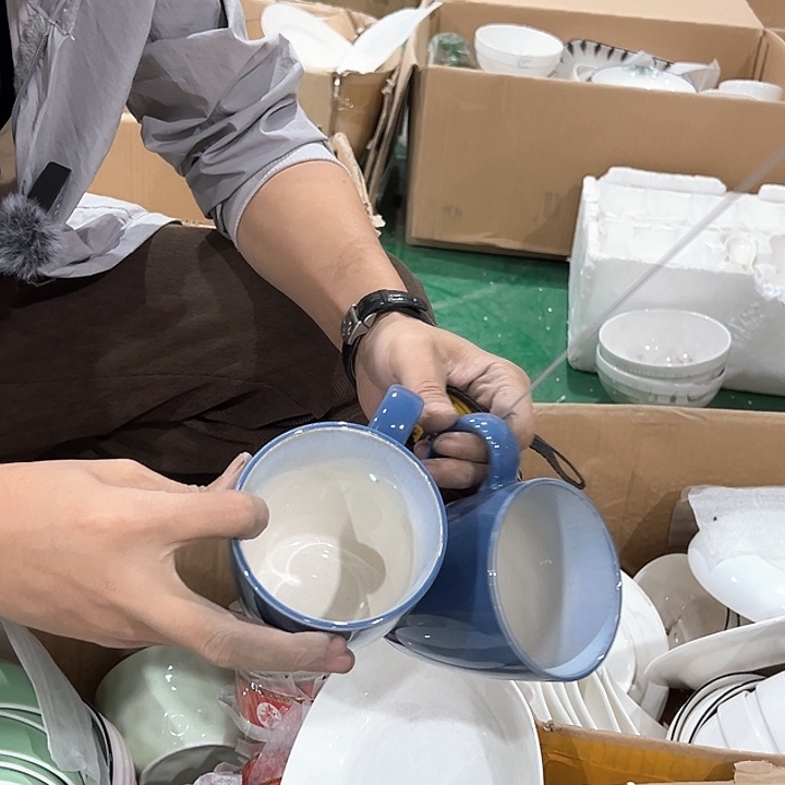 雾霾蓝杯子2支哈哈哈哈