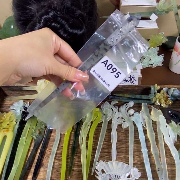 未镶嵌蛇纹石玉发饰