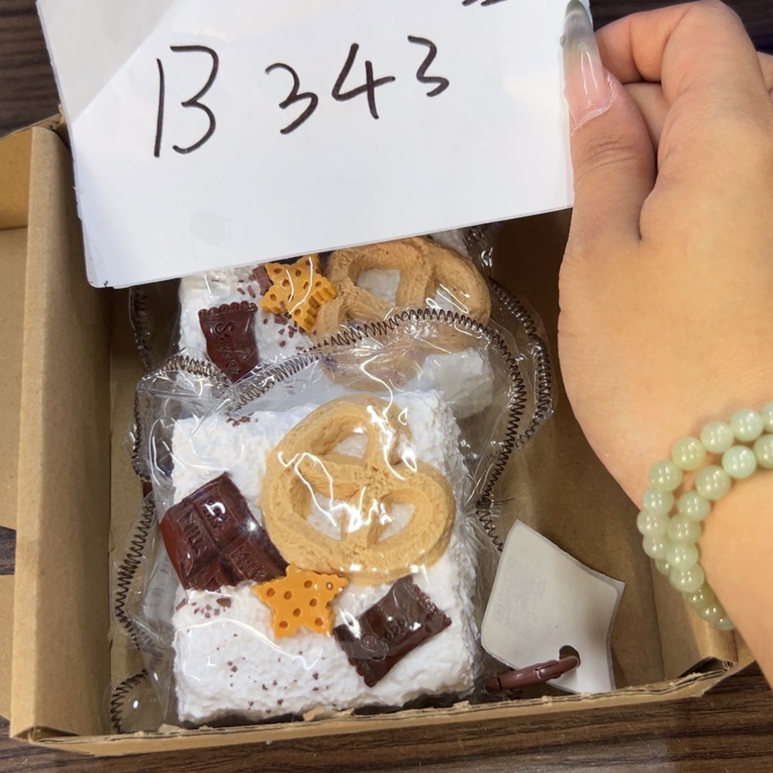 硅胶B343啊啊啊啊啊啊啊啊