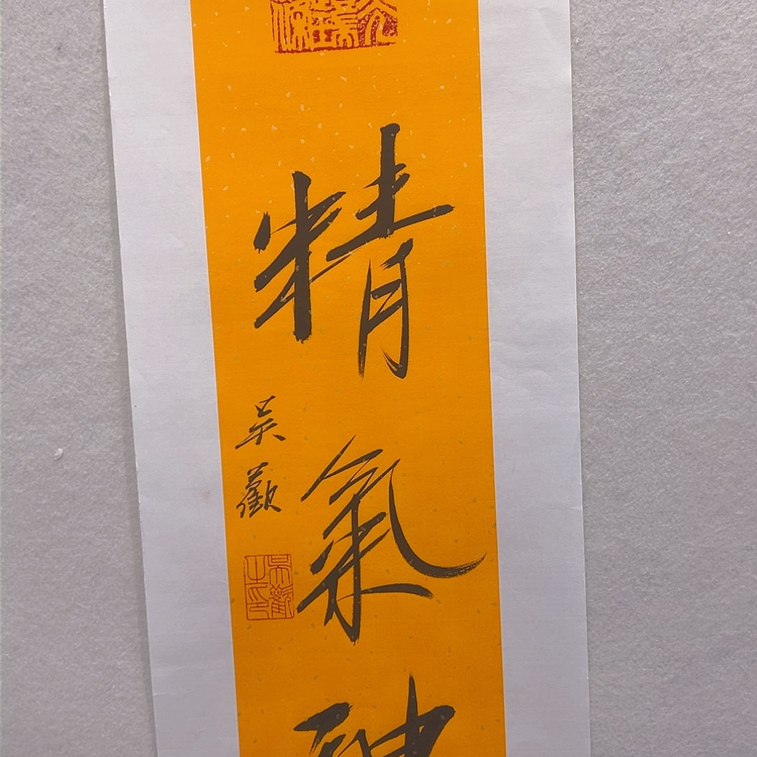 国画哈哈哈哈哈哈哈哈哈哈