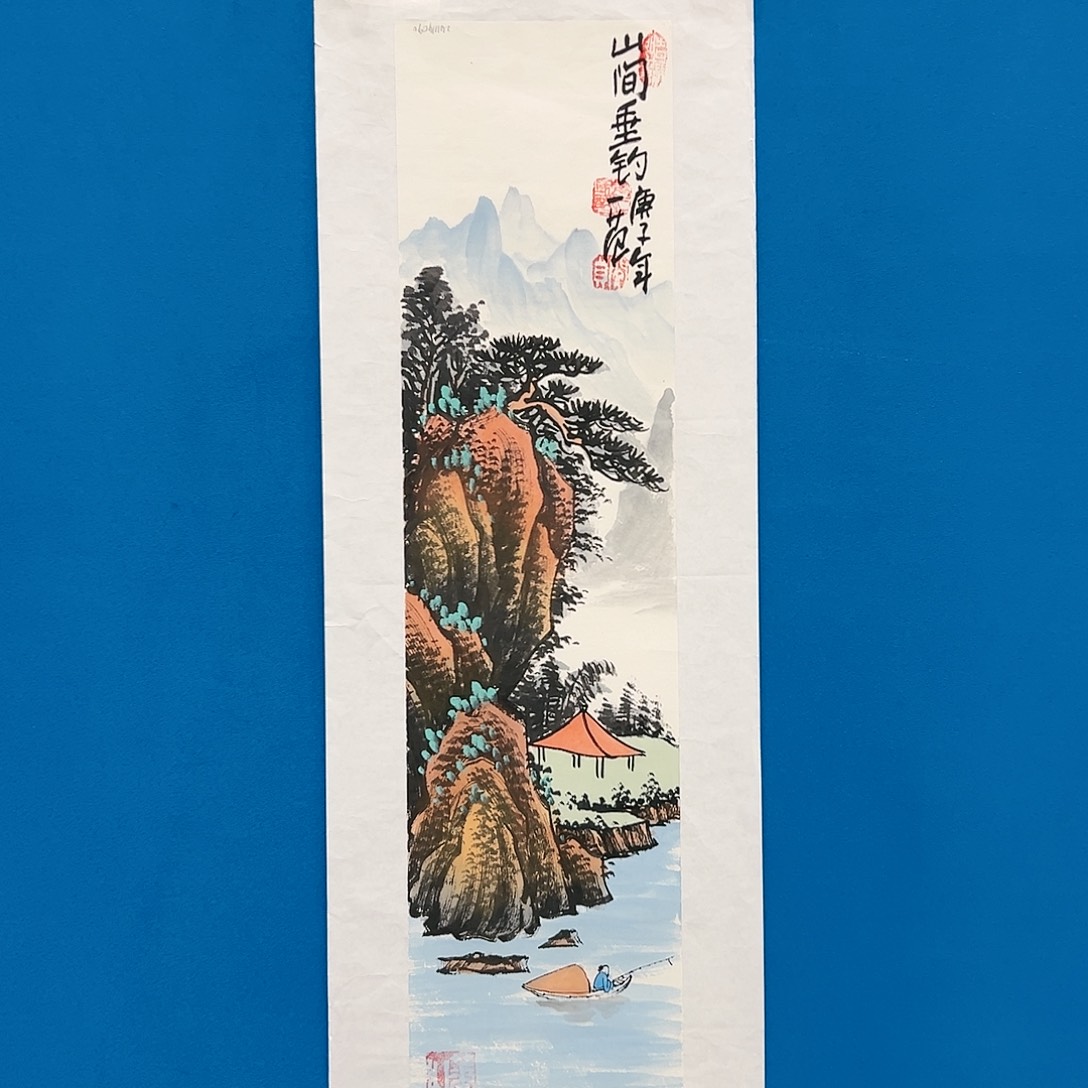国画姜国华展览原作