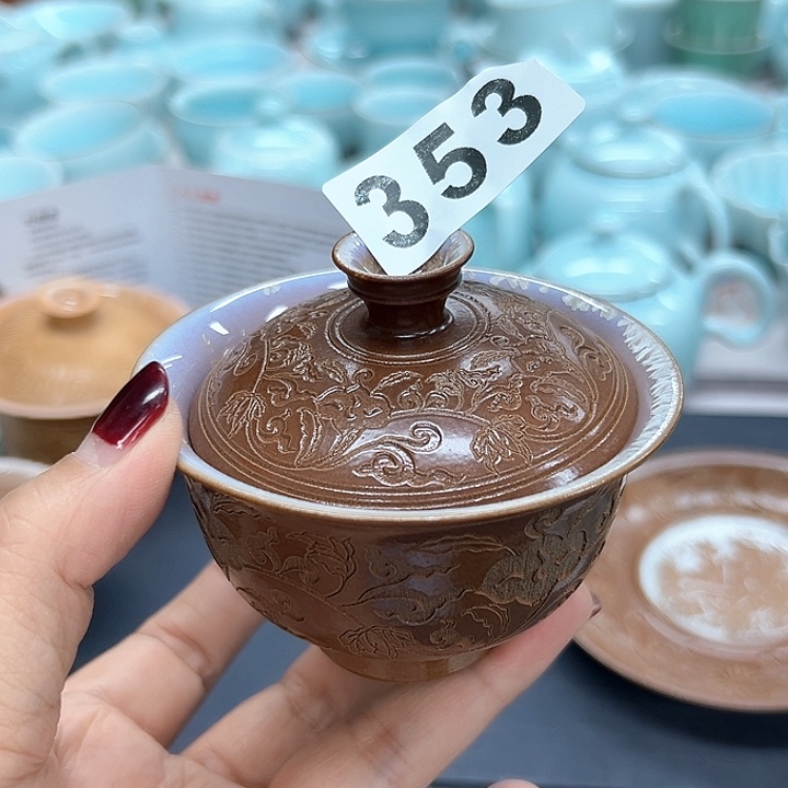 小米茶器龙泉青瓷