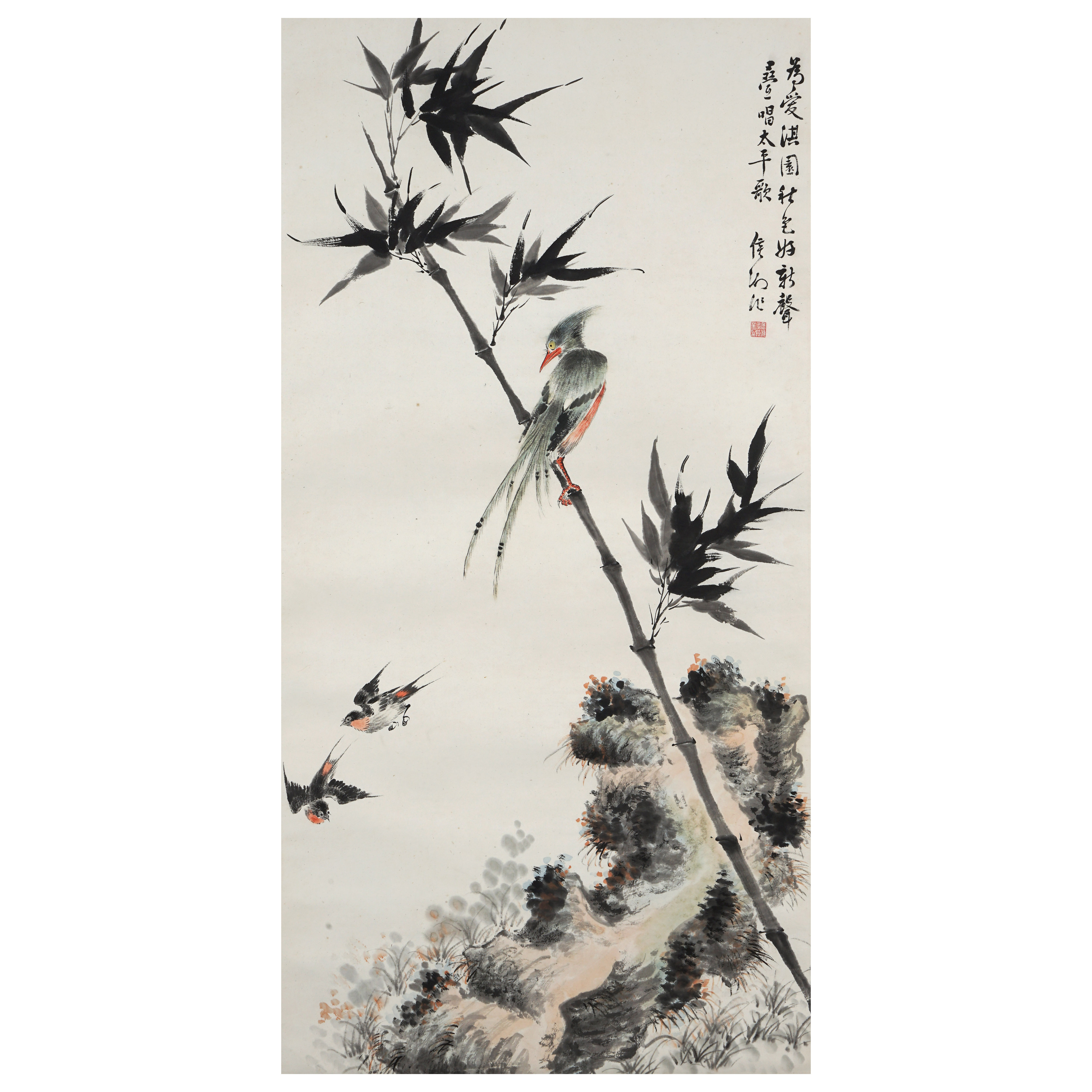 4302 候湘 近现代 绶带双燕