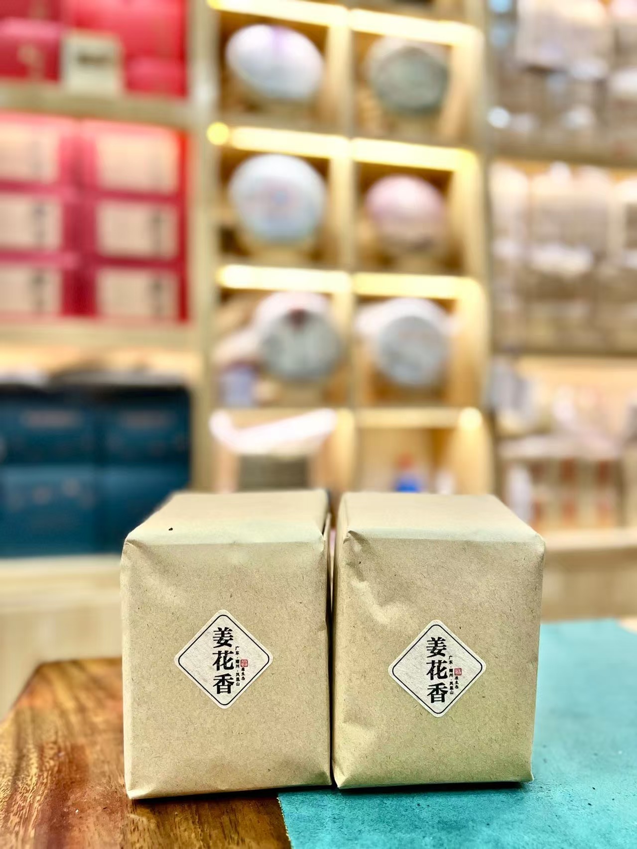 姜花香型潮州凤凰单枞茶古法碳培广东乌龙茶