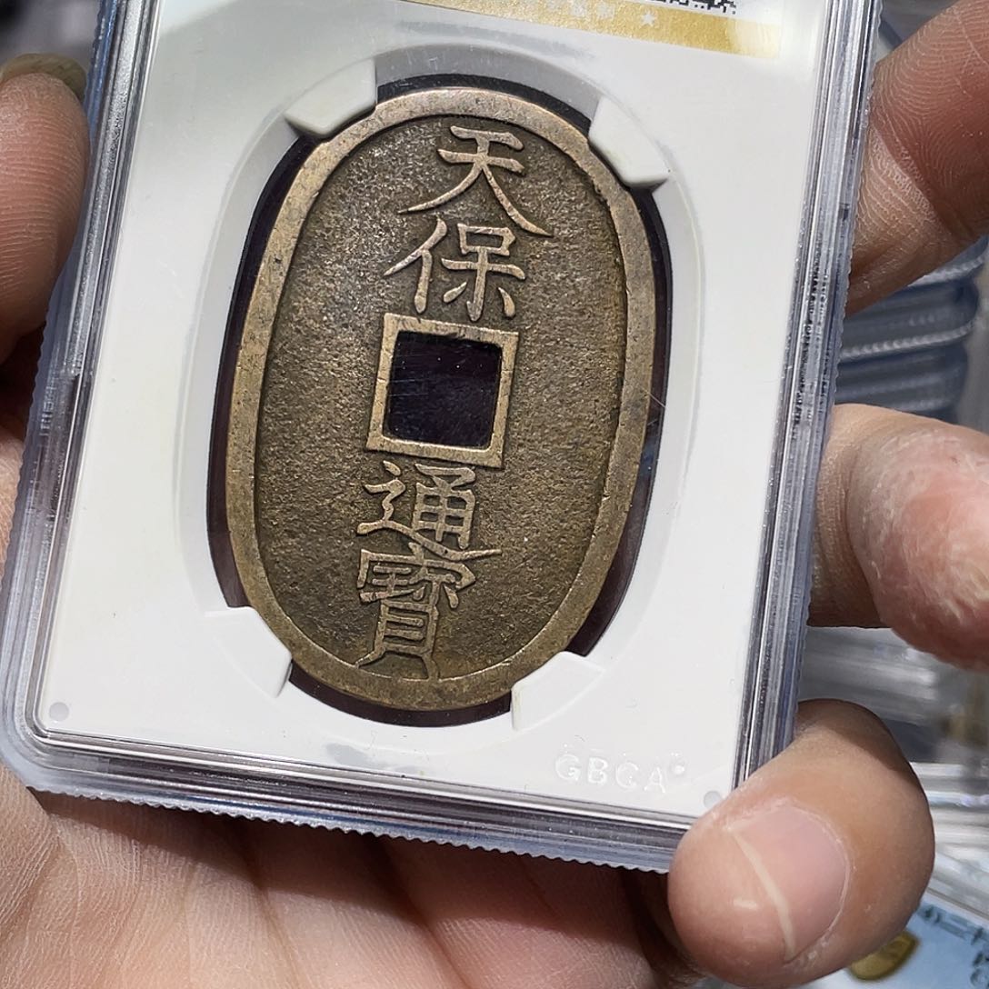 铜如图所说的那样是一个