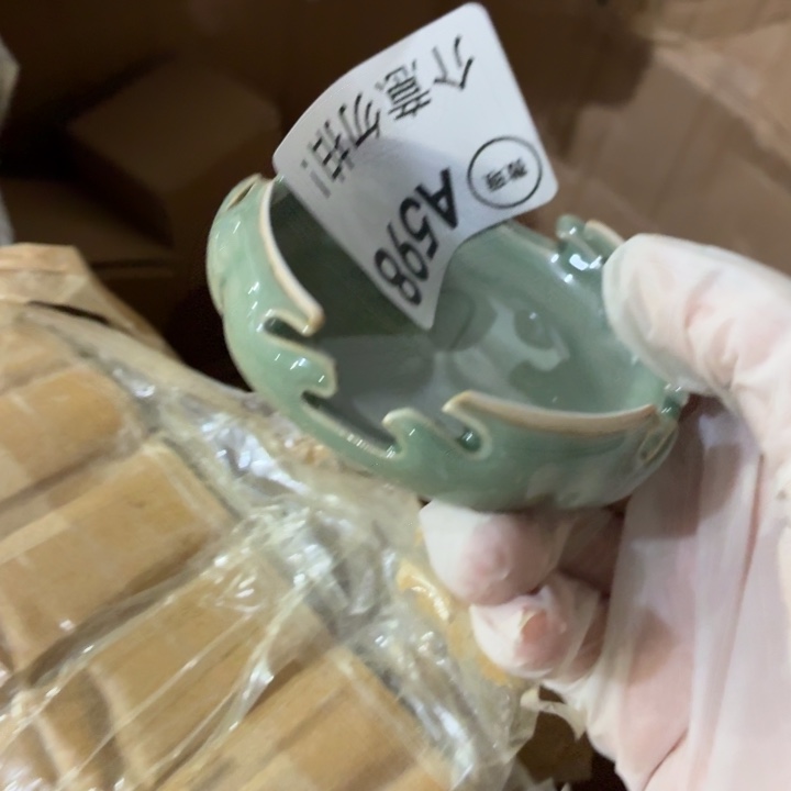 茶具微暇，介意勿拍