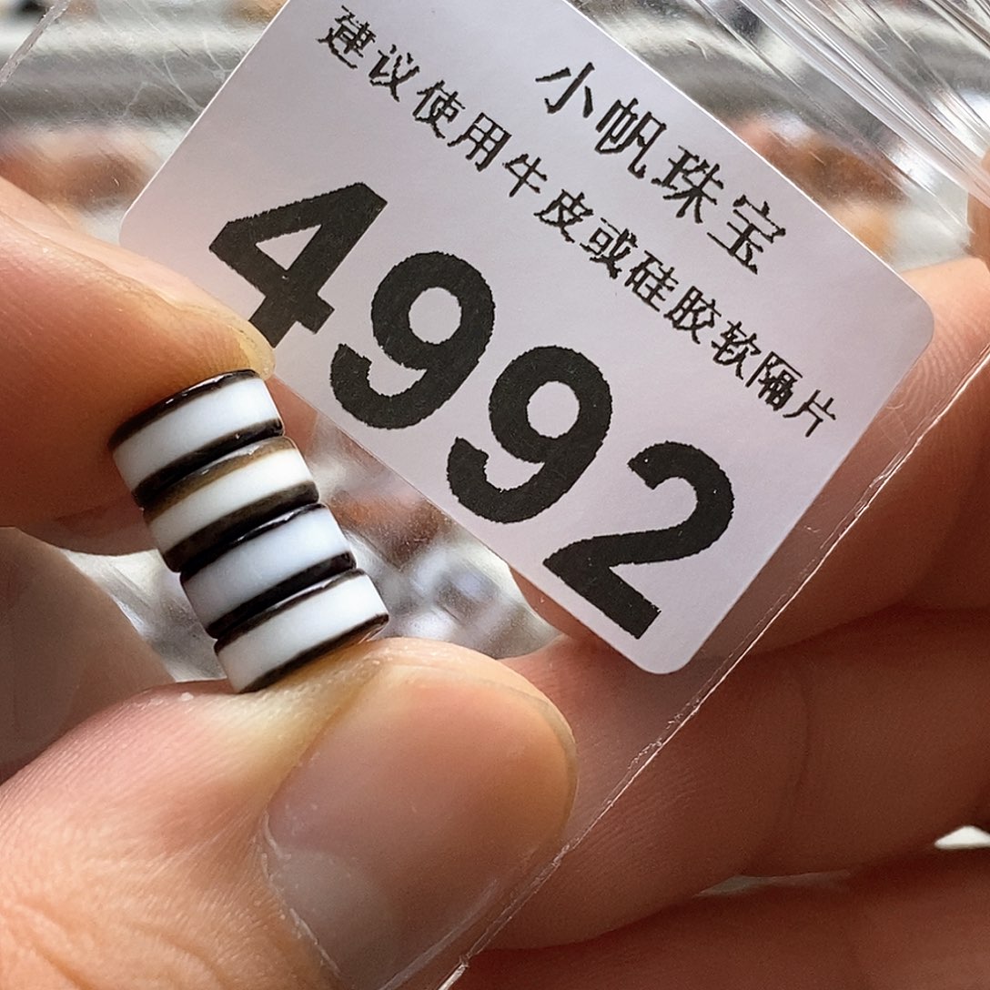 玛瑙/玉髓玛瑙4992未镶嵌