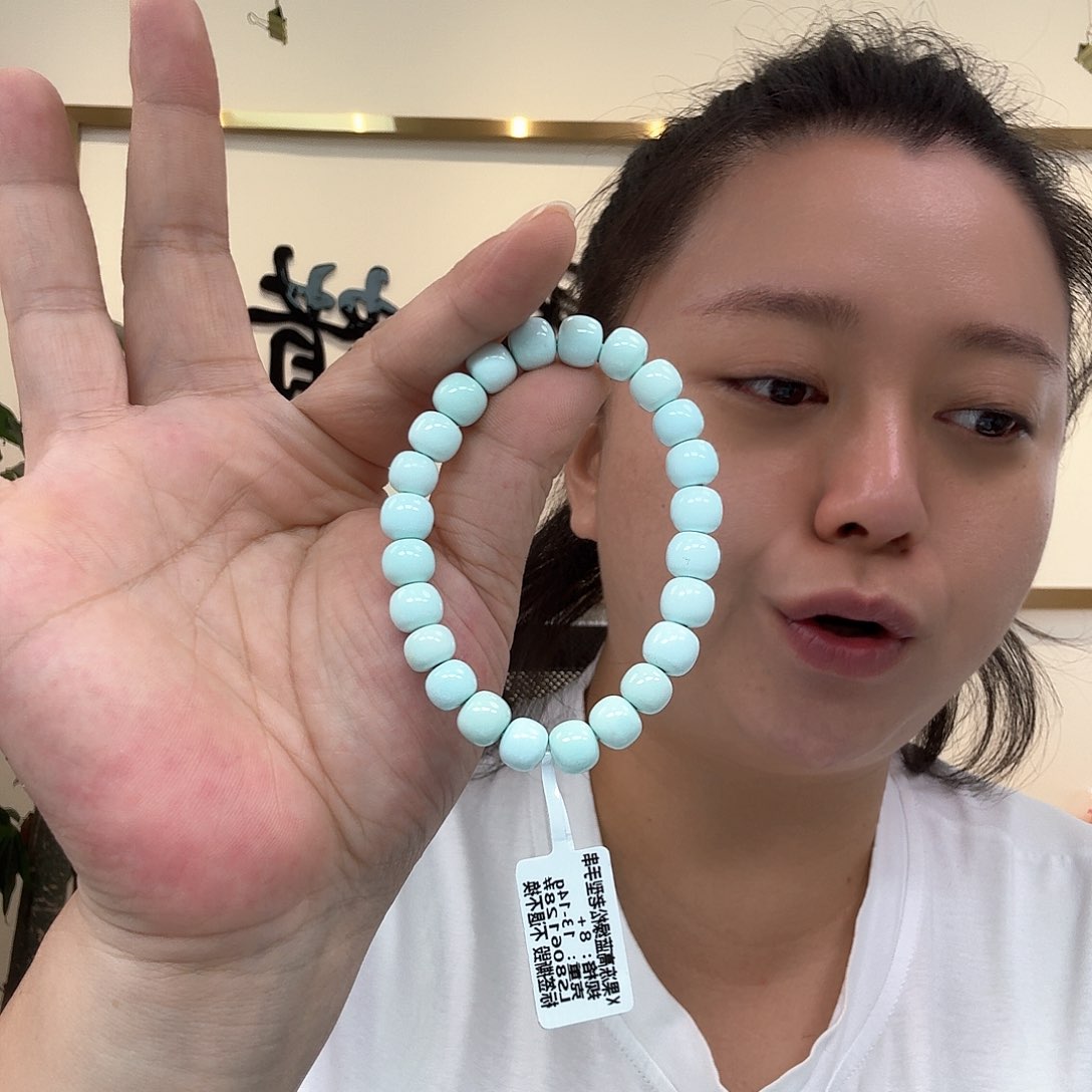 未镶嵌绿松石珠宝奇石186