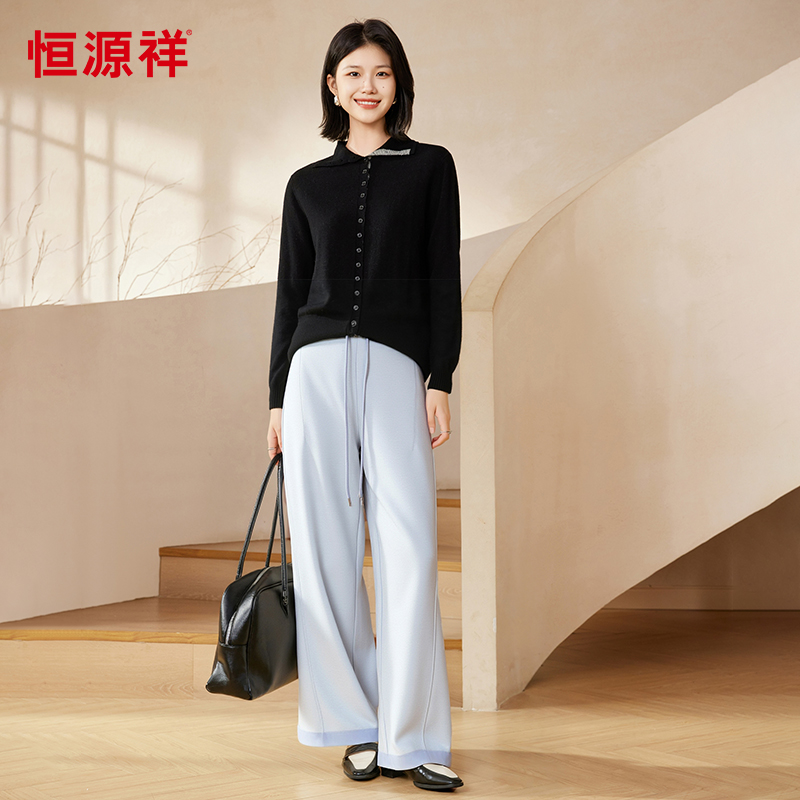 恒源祥松紧高腰针织裤女阔腿裤2025秋冬系带长裤子