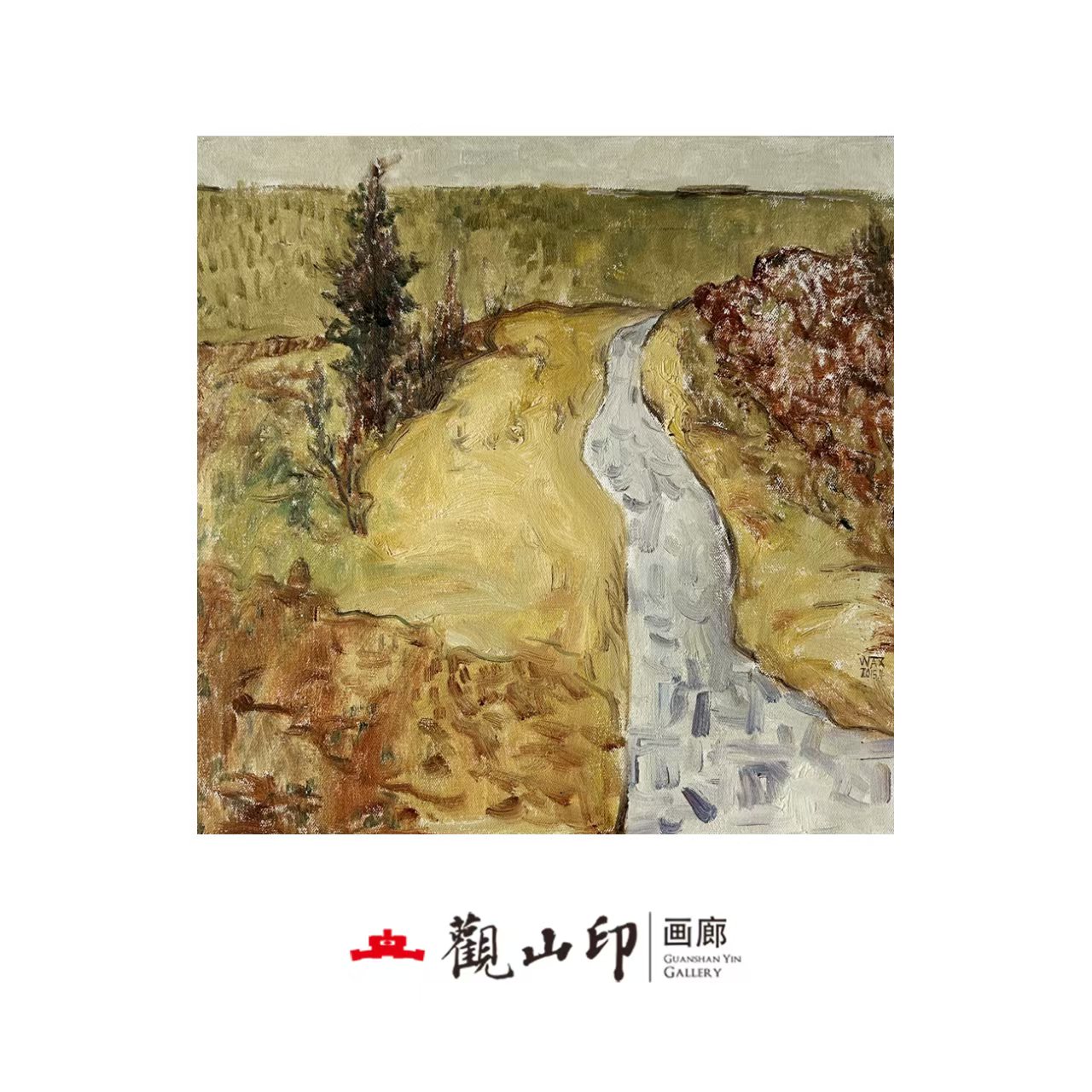 WAX原创手绘油画50x50cm丛林作品2203