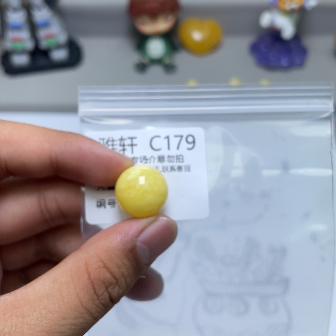 琥珀珠宝奇石未镶嵌?****秀