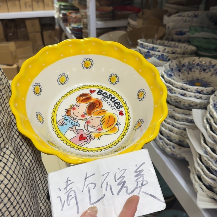 瓷清仓荷兰黄色波点沙拉盆1只