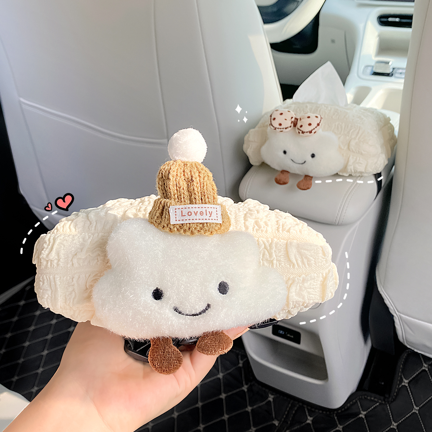 适用星愿车载纸巾盒扶手箱座式抽纸盒卡通可爱创意车用车内挂袋女