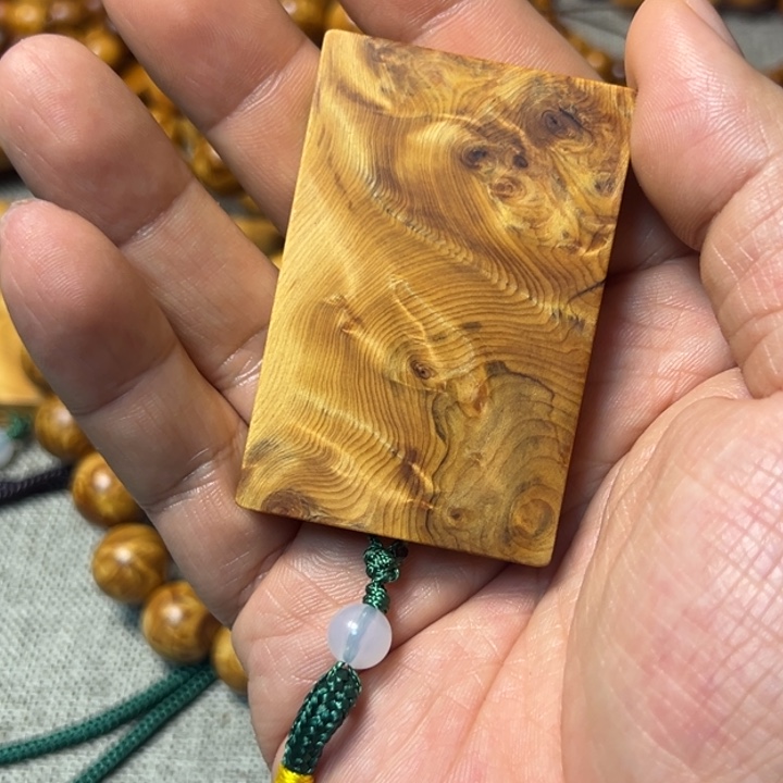 柏木（崖柏）无事牌 瘤花闪电 微瑕