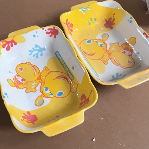 微瑕，不能明火，长19宽14高度5，2个黄色