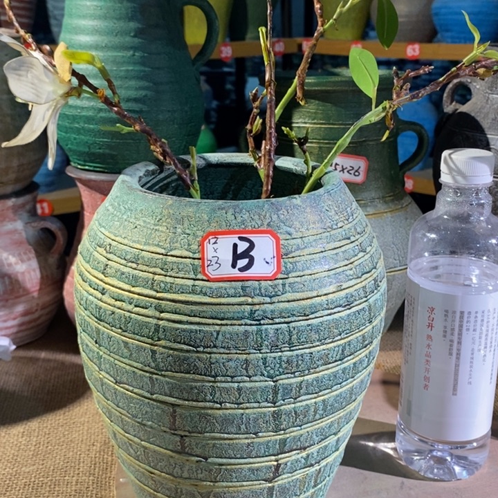 【闪购商品】正品现货