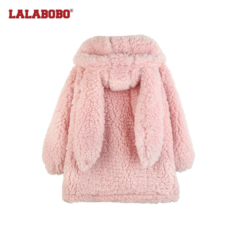 金源（不退不换）LALABOBO上衣兔耳连帽刺绣毛绒外套LBBD-WSDR20