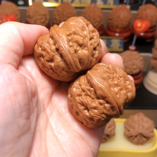 特价福利：平谷元宝