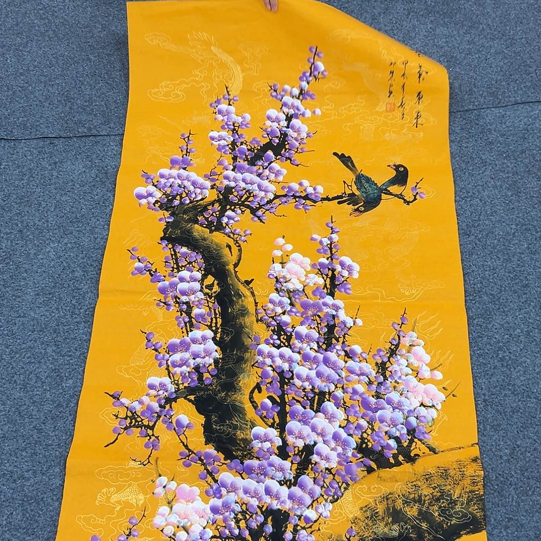 早上好朋友们啊哈