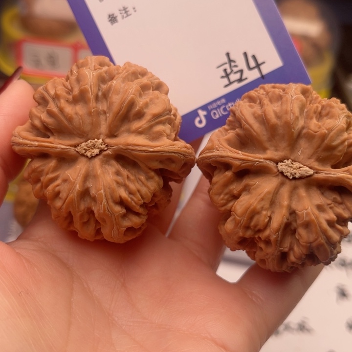 文玩核桃吊坠?****?文玩核桃把件4