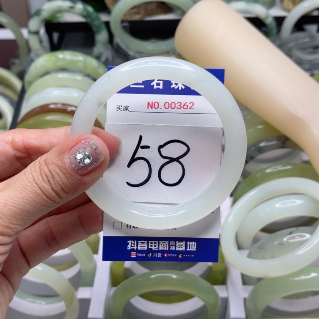蛇纹石玉手镯未镶嵌大****育
