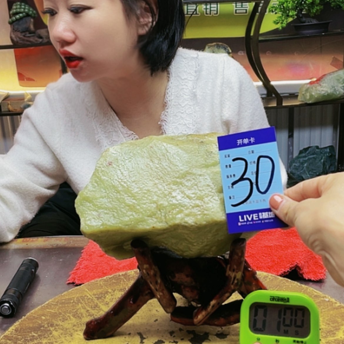 【闪购商品】蛇纹石玉原石合金骑****景