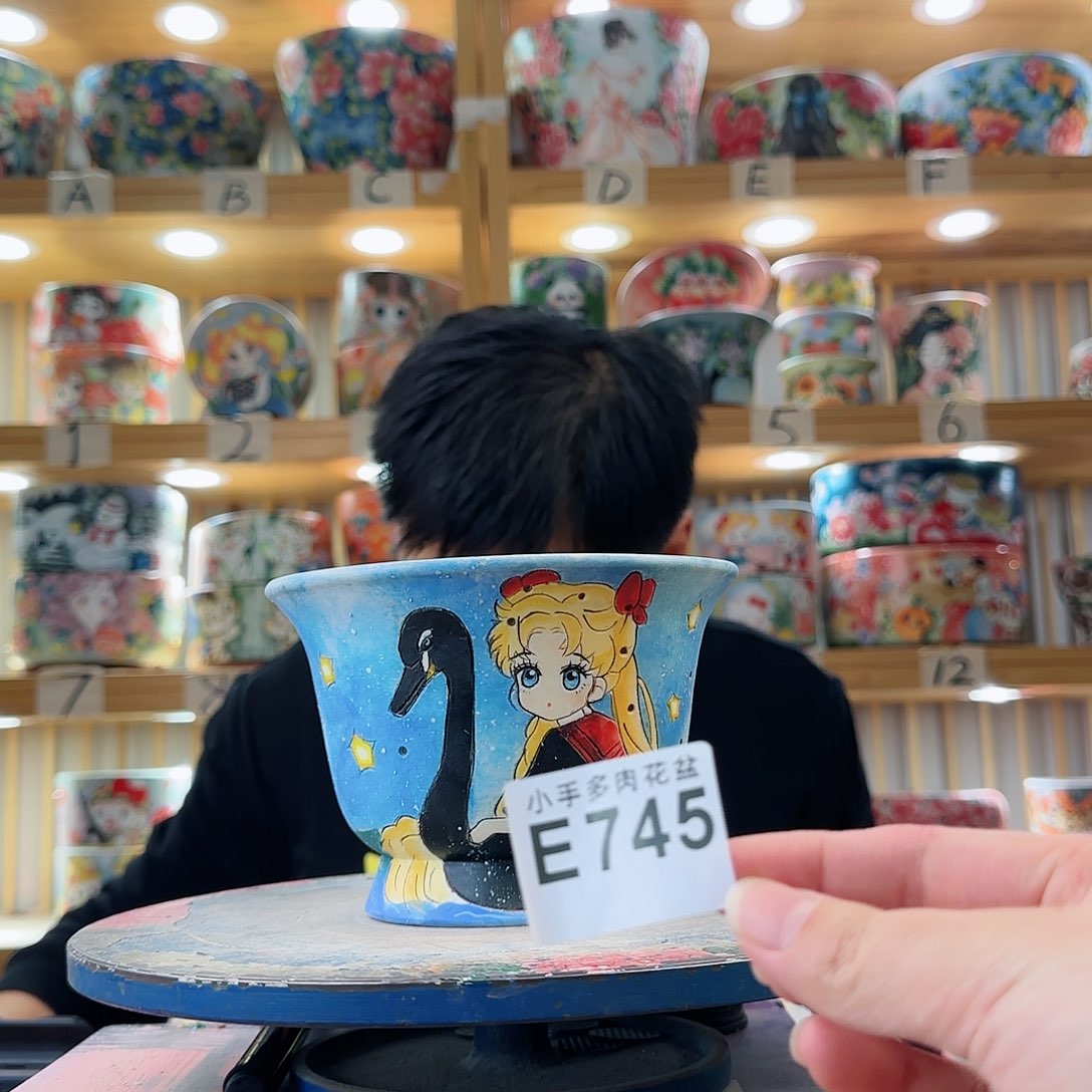 罐微瑕微瑕微瑕微瑕