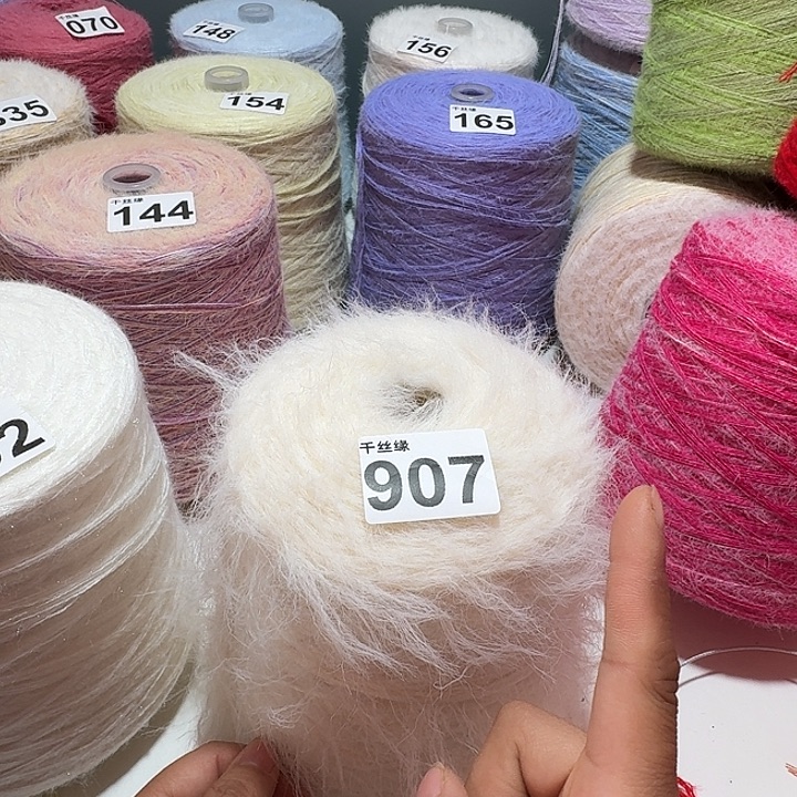 907云锦新品2斤福利