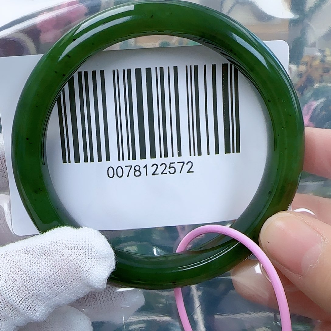 和田玉（碧玉）手镯未镶嵌5960