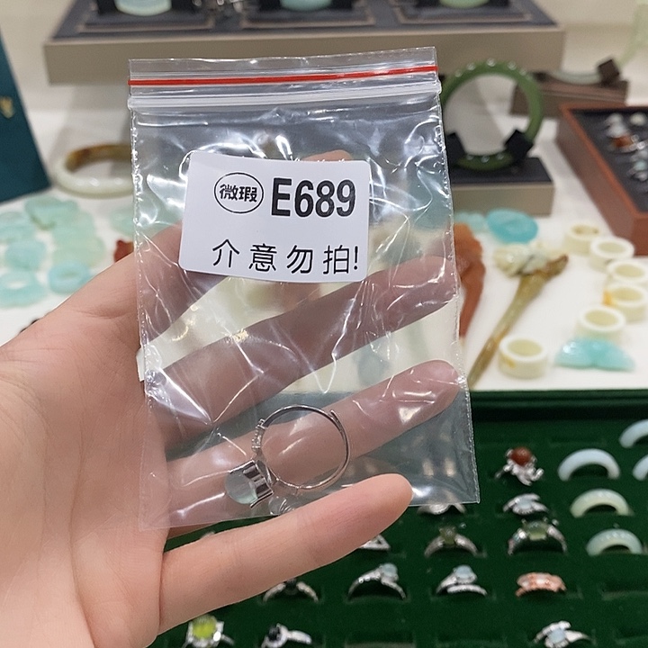 合金蛇纹石玉发簪微*甜