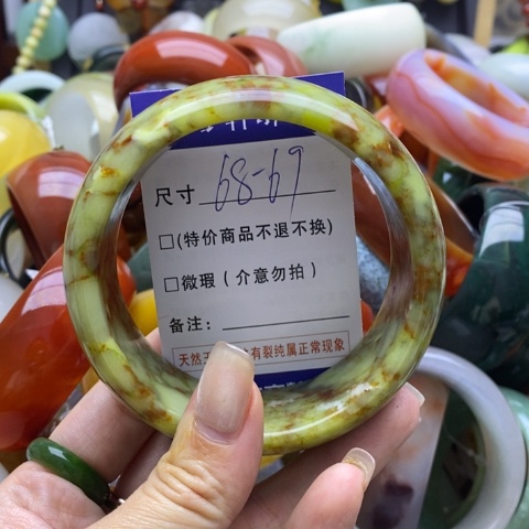 蛇纹石玉手镯未镶嵌