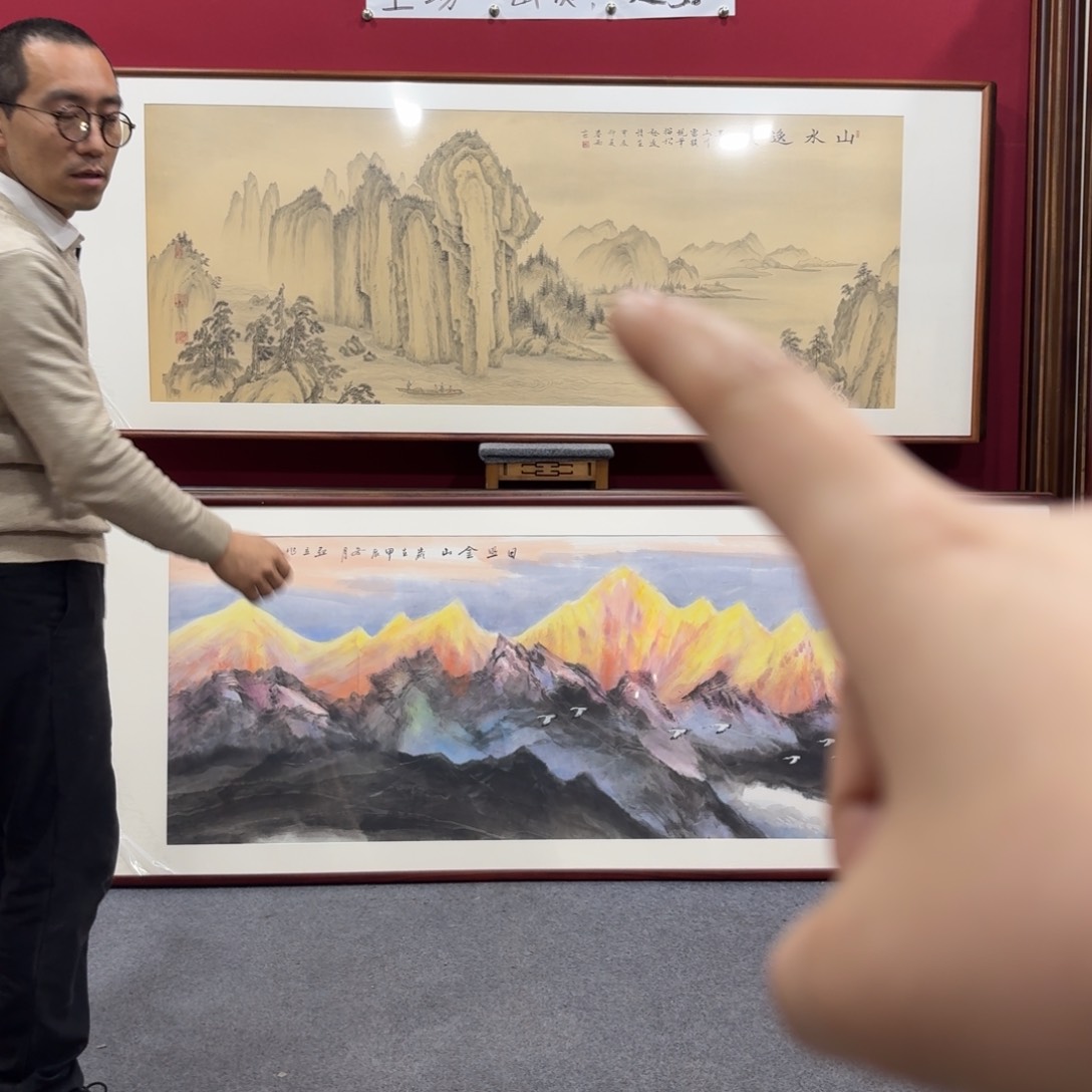 国画檀**谭带框绘画作品