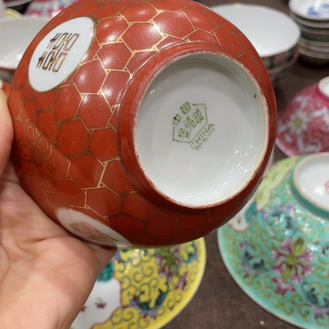 瓷片景德镇粉彩珊瑚红饭碗