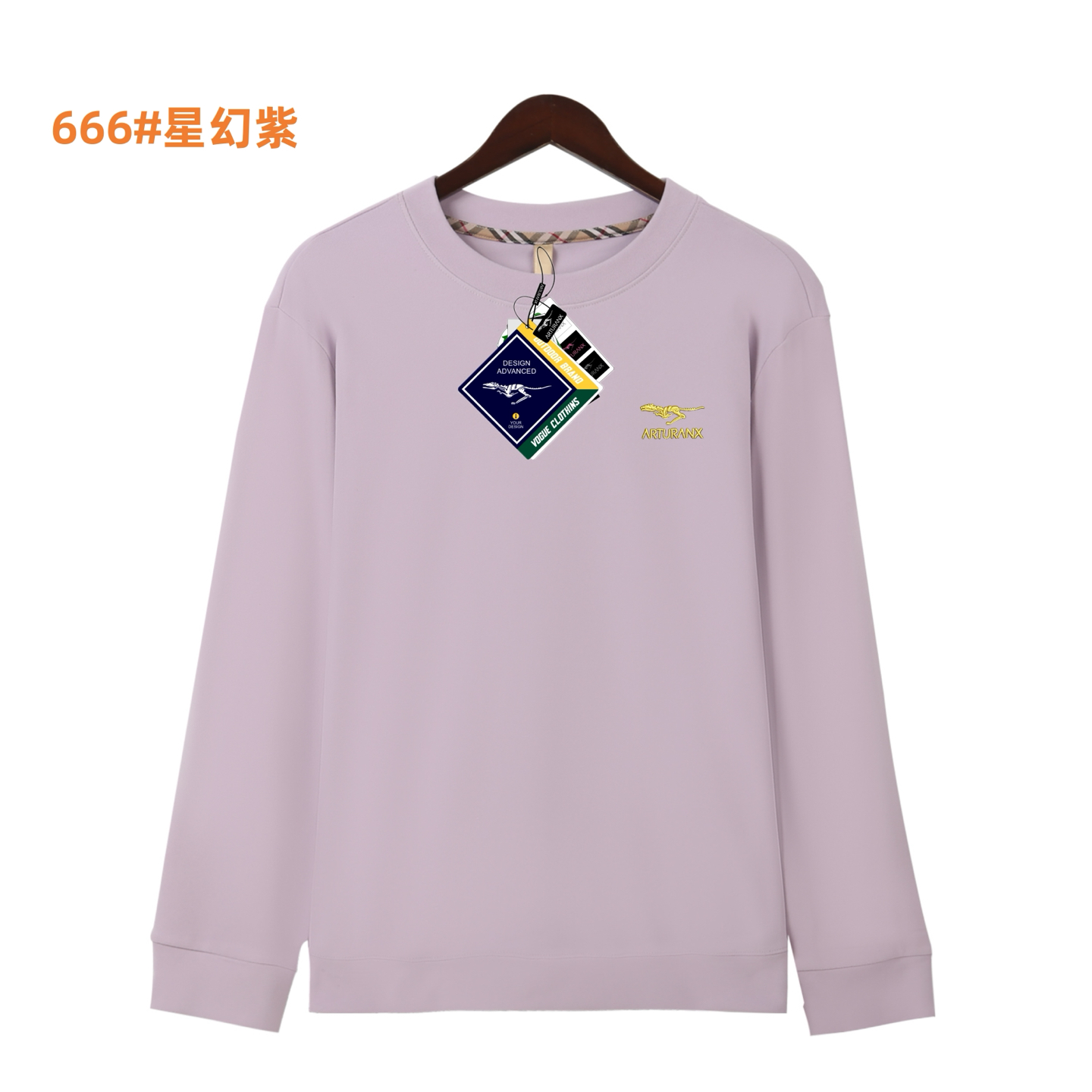 【666-女】秋冬款时尚打底衫JHS