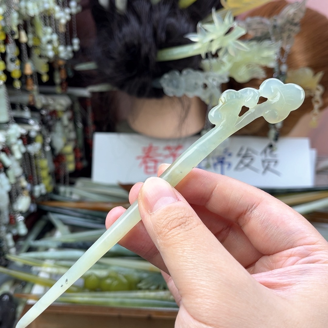 蛇纹石玉发饰未镶嵌长度17厘米左右