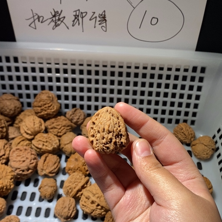 问***林文玩核桃吊坠文玩核桃