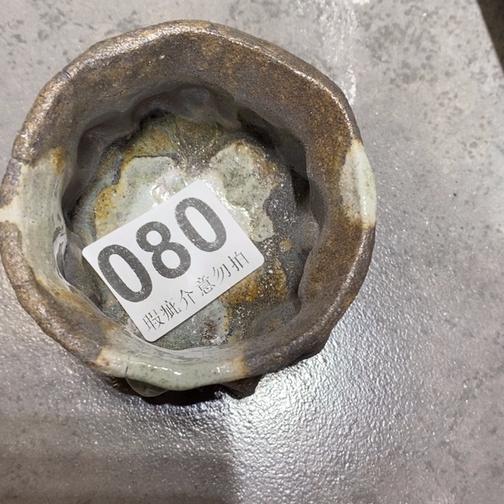 杯柴烧肉等特色菜